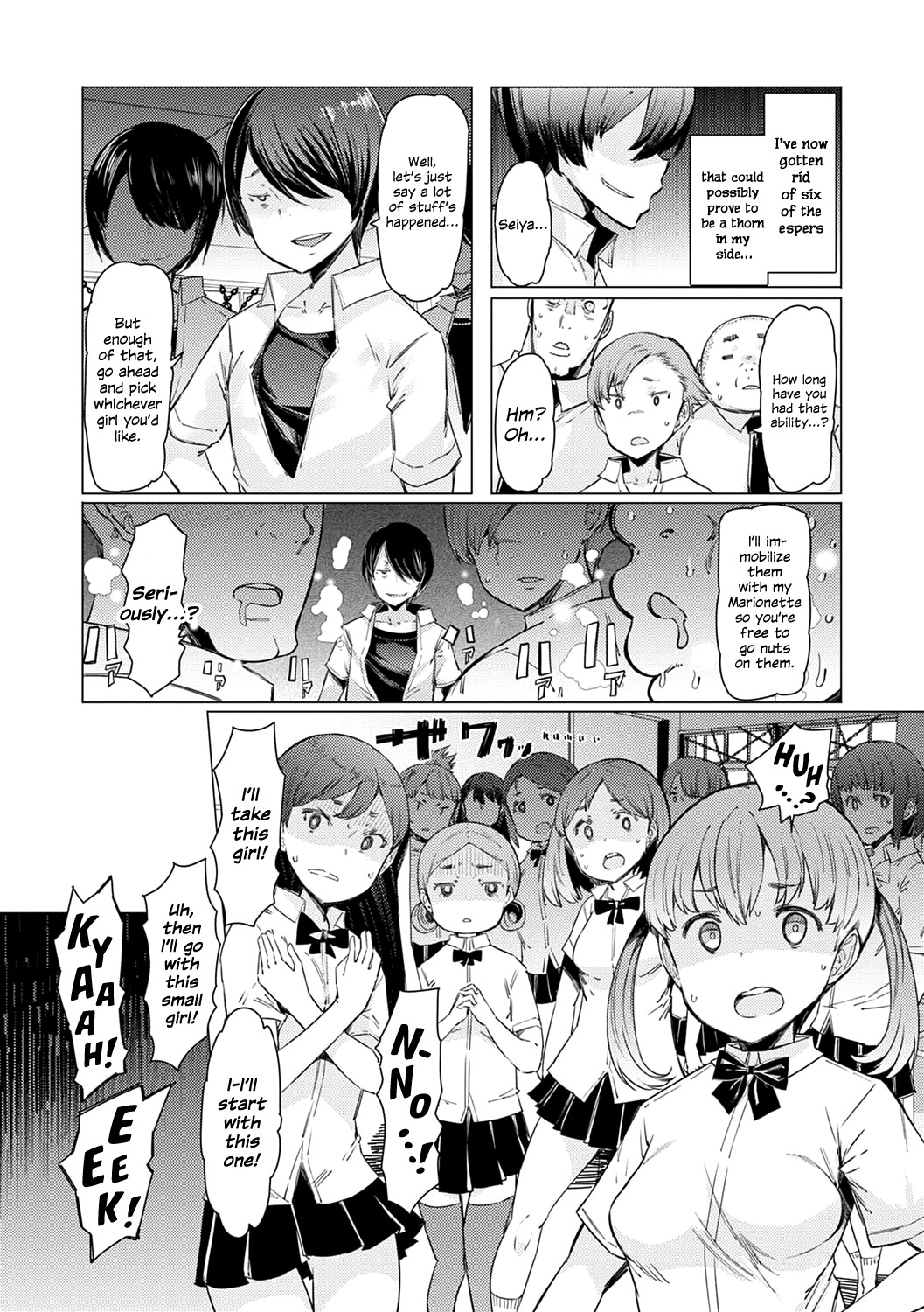 Hentai Manga Comic-Noryoku Gakuen Gekokujo-Read-87